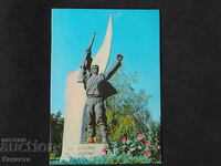 Dobrinishte the monument to Ivan Kozarev 1980 K412