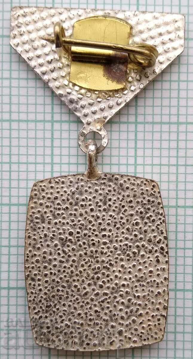 Delivery of 15397 Excellent BCHK Bulgarian Red Cross - bronze enamel Delivery of 15397 Excellent BCHK Bulgarian Red Cross - bronze enamel