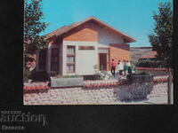 Dobrinishte house-museum Ivan Kozarev 1979 K412