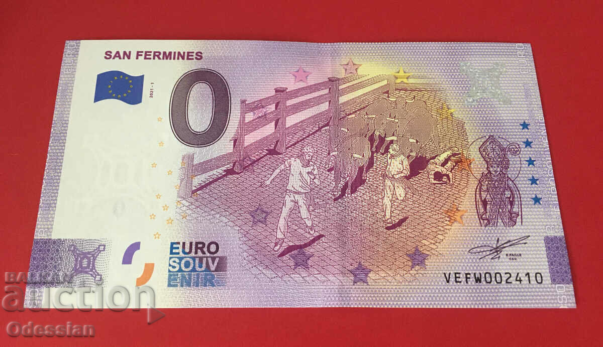 SAN FERMINES - 0 euro banknote / 0 euro