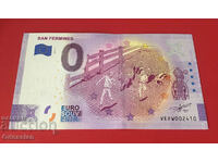 SAN FERMINES - bancnota 0 euro / 0 euro