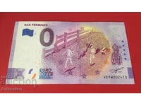 0 евро / 0 euro • SAN FERMINES