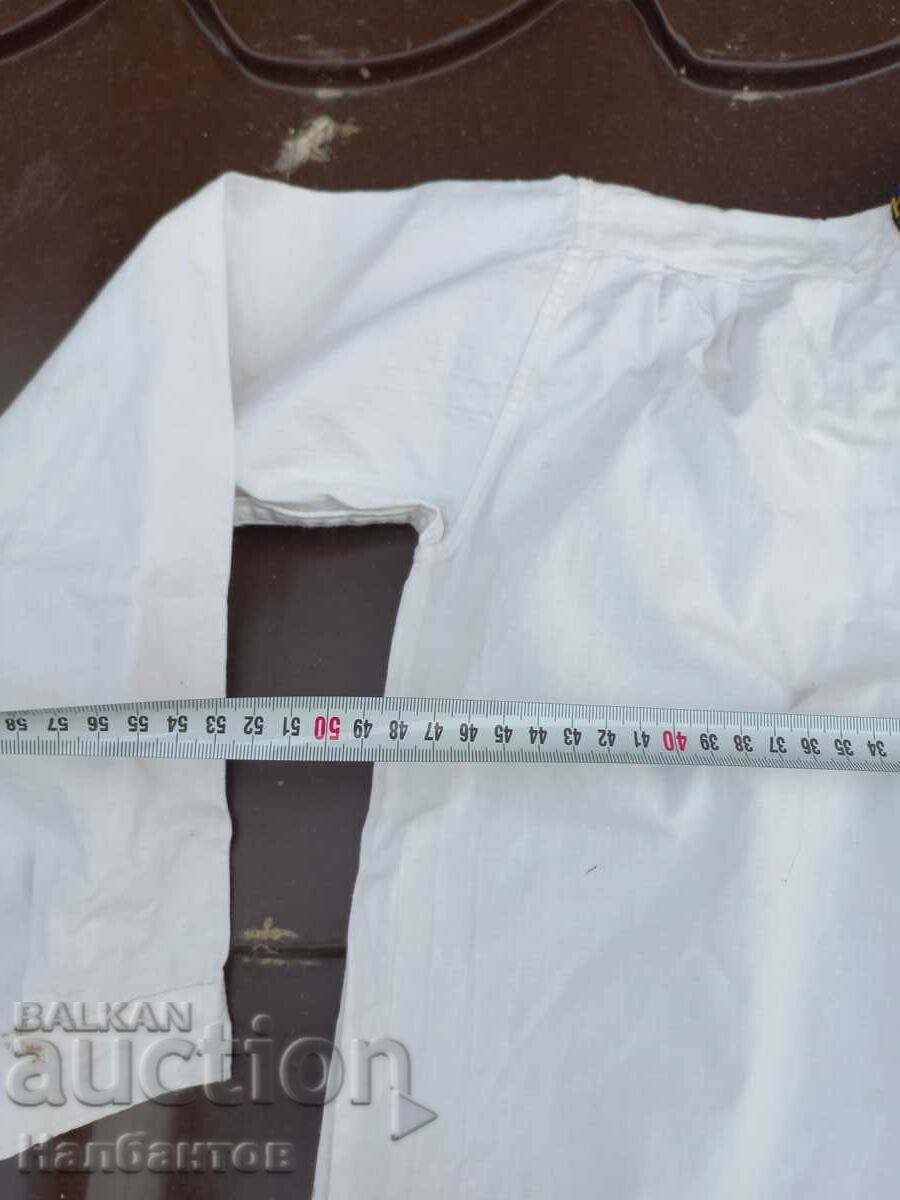 Δημοπρασία ΦΟΡΕΜΑ ΠΑΙΔΙΚΟ ΚΕΝΤΗΤΟ ΠΟΥΚΑΜΙΣΟ Δημοπρασία ΦΟΡΕΜΑ ΠΑΙΔΙΚΟ ΚΕΝΤΗΤΟ ΠΟΥΚΑΜΙΣΟ