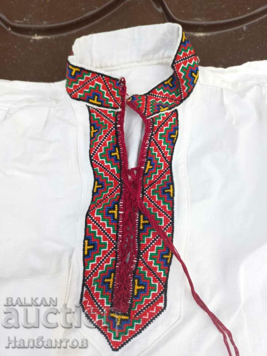 Παράδοση ΦΟΡΕΜΑ ΠΑΙΔΙΚΟ ΚΕΝΤΗΤΟ ΠΟΥΚΑΜΙΣΟ Παράδοση ΦΟΡΕΜΑ ΠΑΙΔΙΚΟ ΚΕΝΤΗΤΟ ΠΟΥΚΑΜΙΣΟ