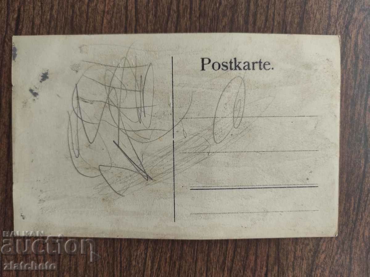 Auction Old photo Kingdom of Bulgaria - Woman in folk costume Auction Old photo Kingdom of Bulgaria - Woman in folk costume