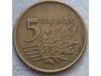5 groszy Πολωνία 1991