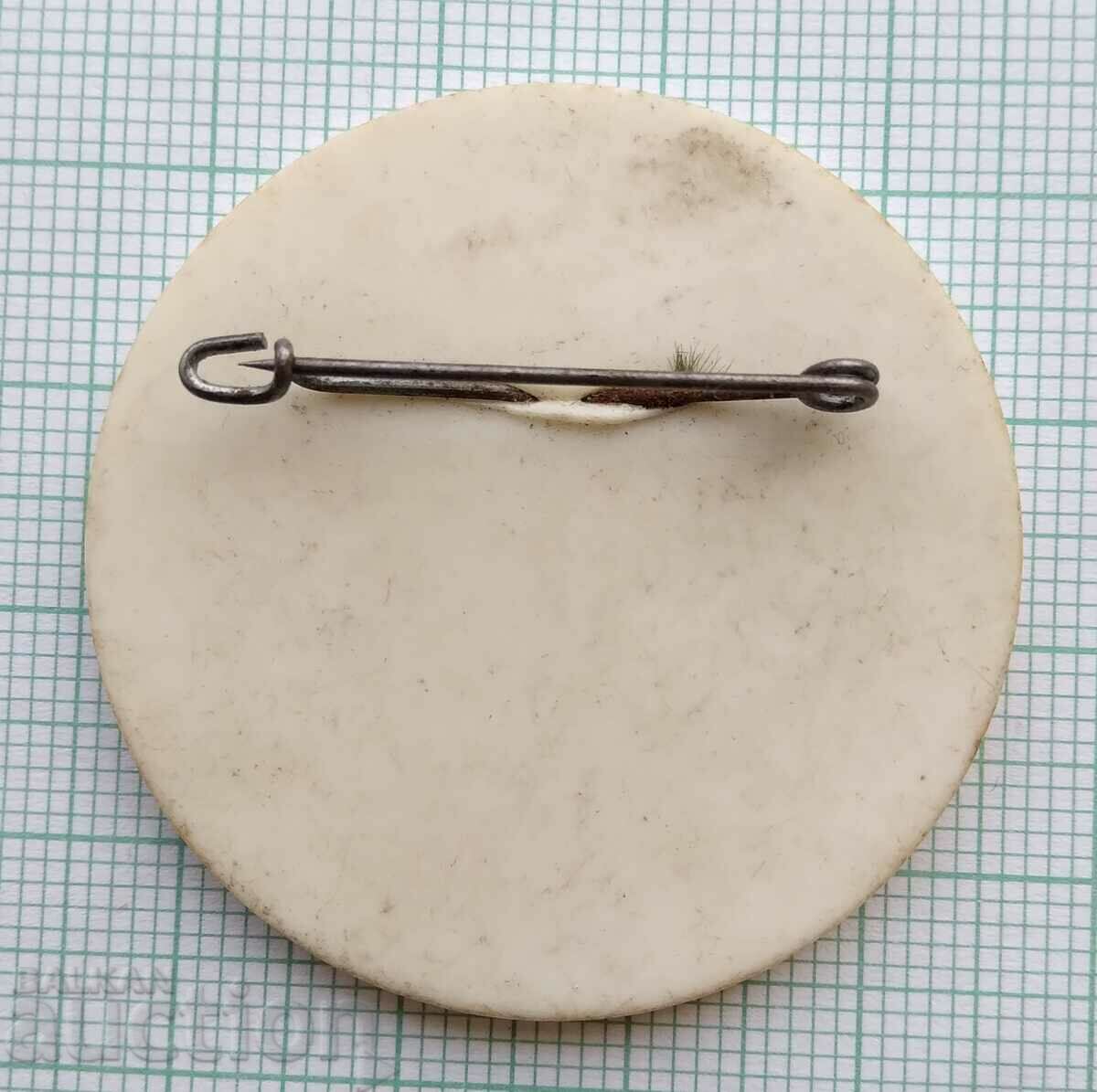 Auction 15400 Badge - Germany Auction 15400 Badge - Germany