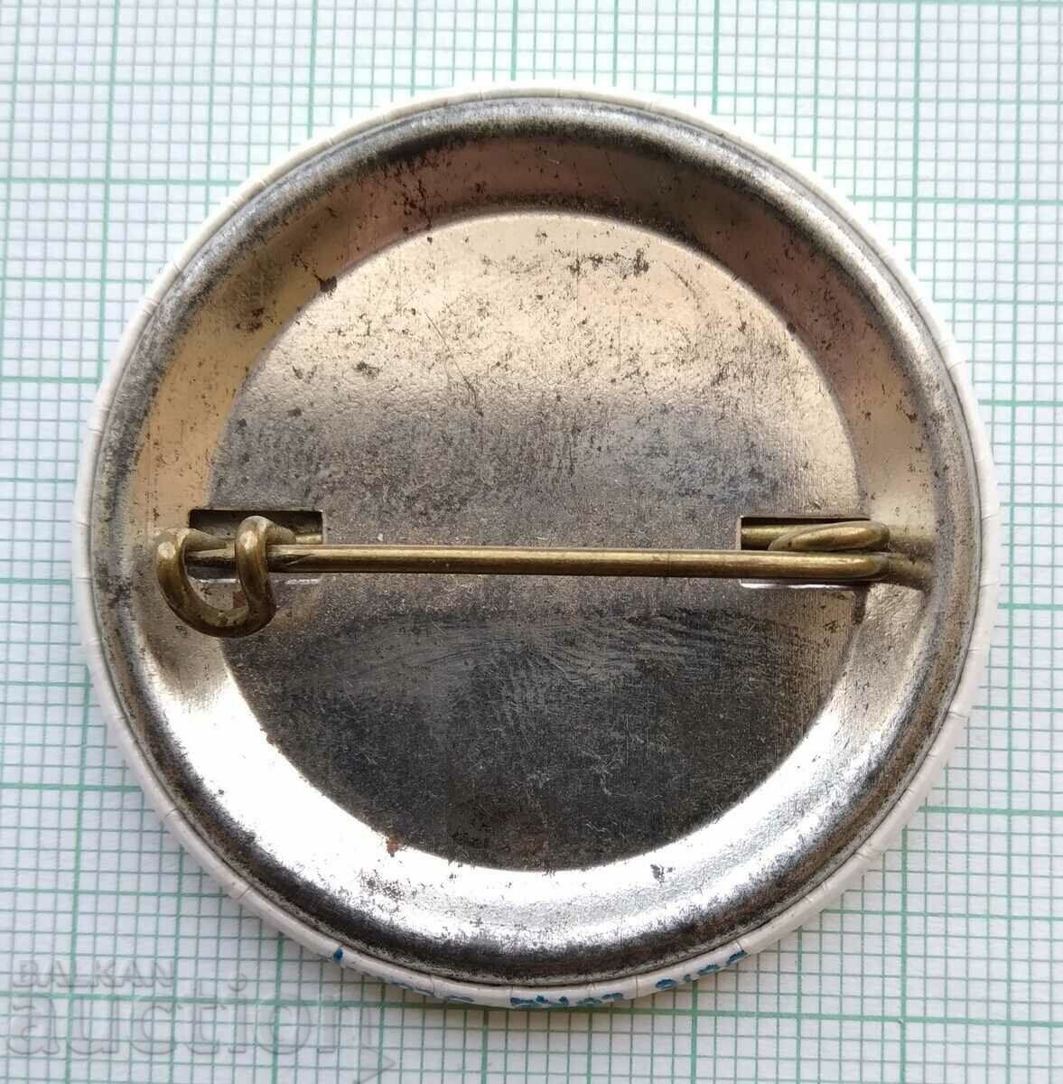 Auction 15401 Brigham Young University - Utah USA Auction 15401 Brigham Young University - Utah USA