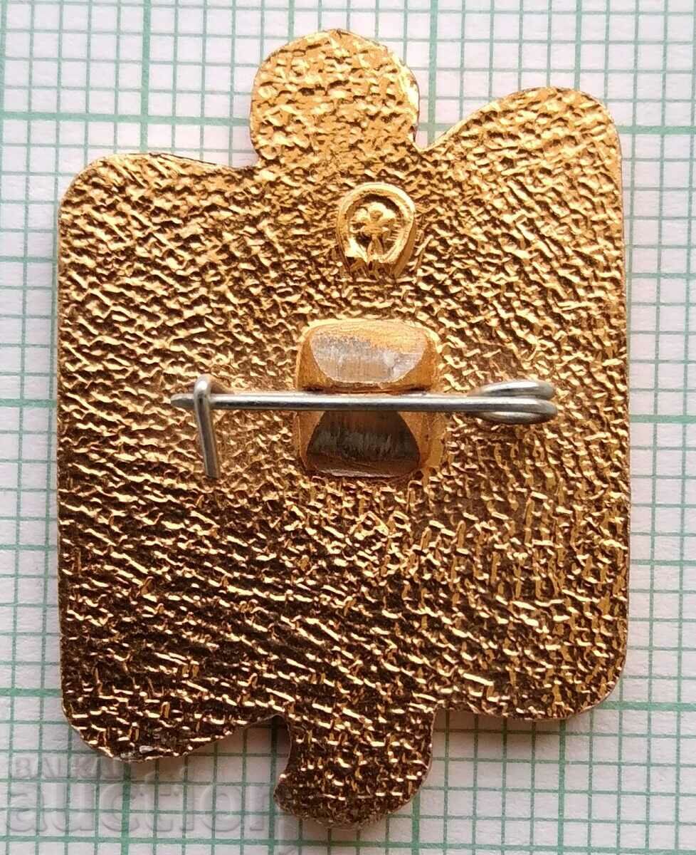 Auction  15402 Badge