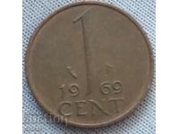 1 cent Netherlands 1969 start from 0.01 cent