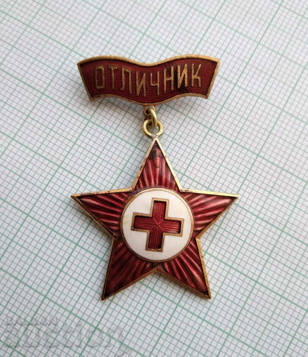 15403 Excellent BCHK Bulgarian Red Cross - bronze enamel with price 12.00 BGN | € 6.14 15403 Excellent BCHK Bulgarian Red Cross - bronze enamel with price 12.00 BGN | € 6.14