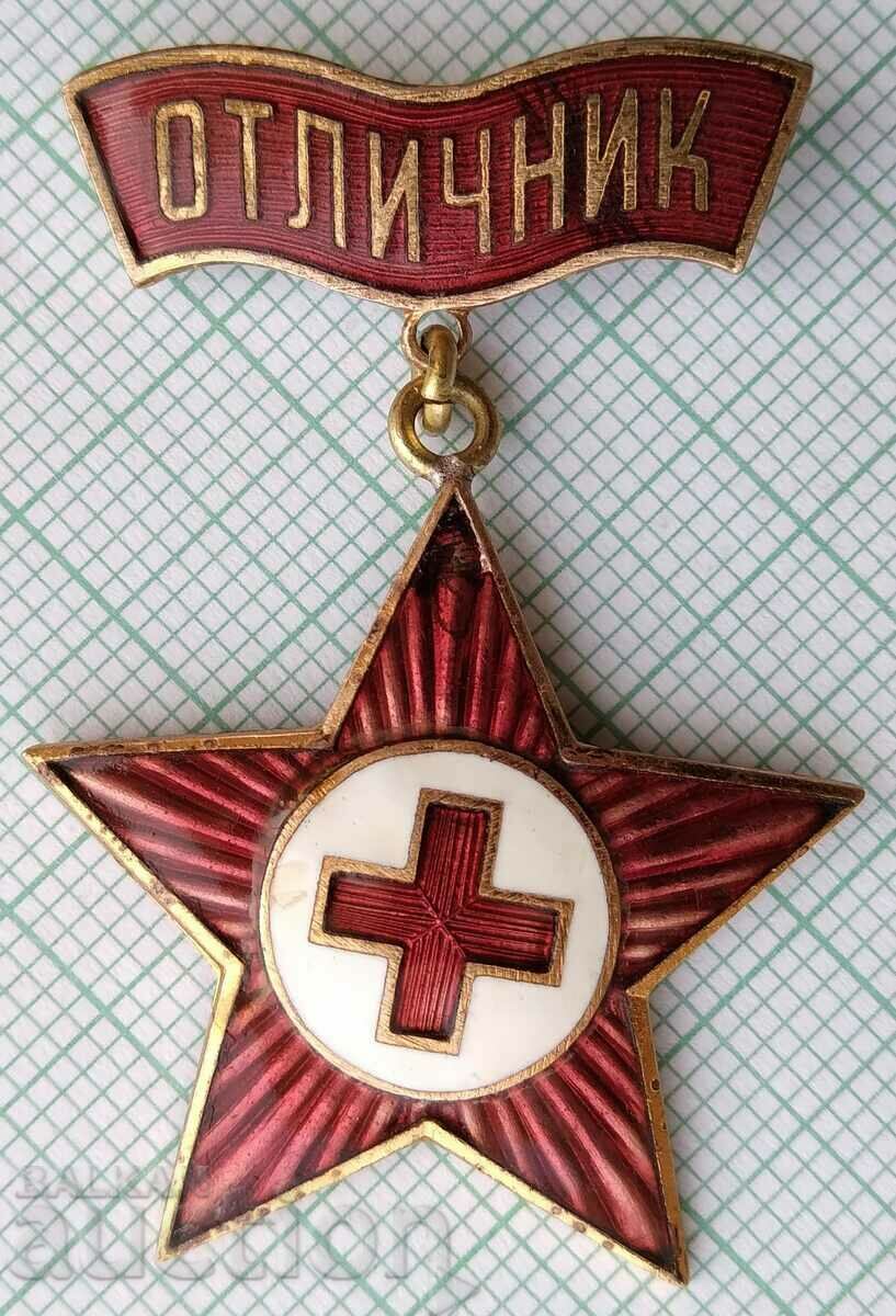 15403 Excellent BCHK Bulgarian Red Cross - bronze enamel