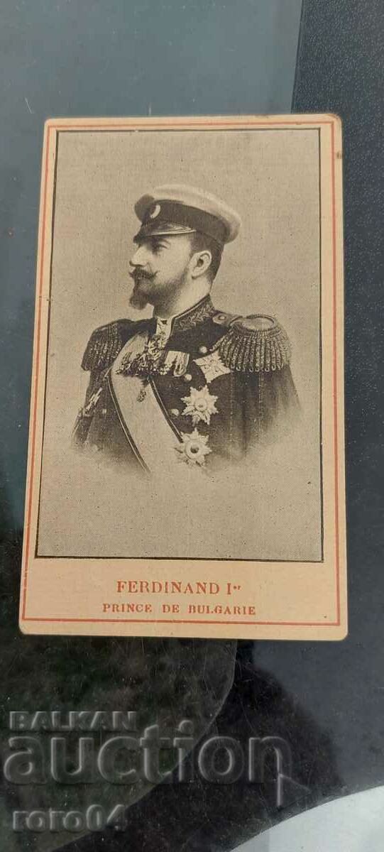 KING FERDINAND