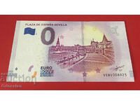 PLAZA DE ESPANA SEVILLA - банкнота от 0 евро / 0 euro