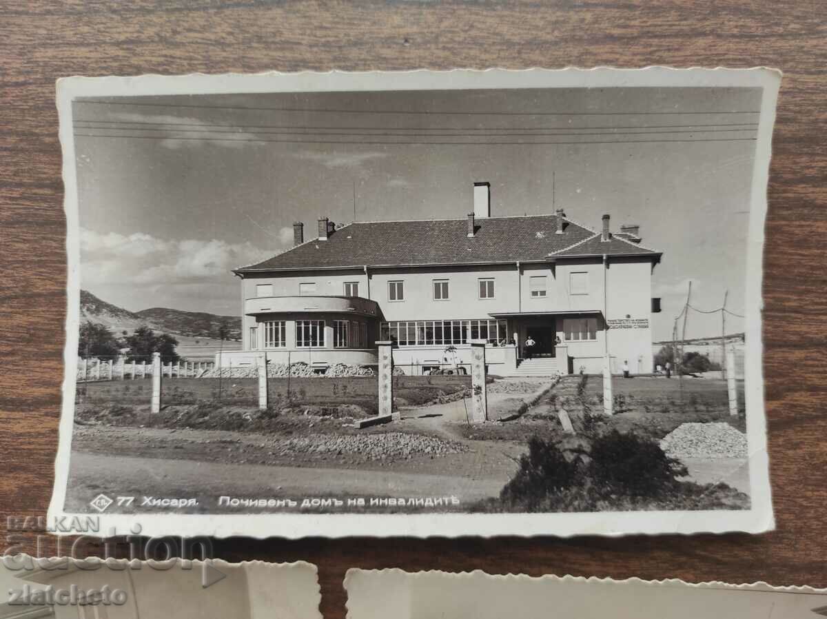 Hisarya "Retirement home for the disabled" Lot of PK and two photos with price 60.00 BGN | € 30.68 Hisarya "Retirement home for the disabled" Lot of PK and two photos with price 60.00 BGN | € 30.68
