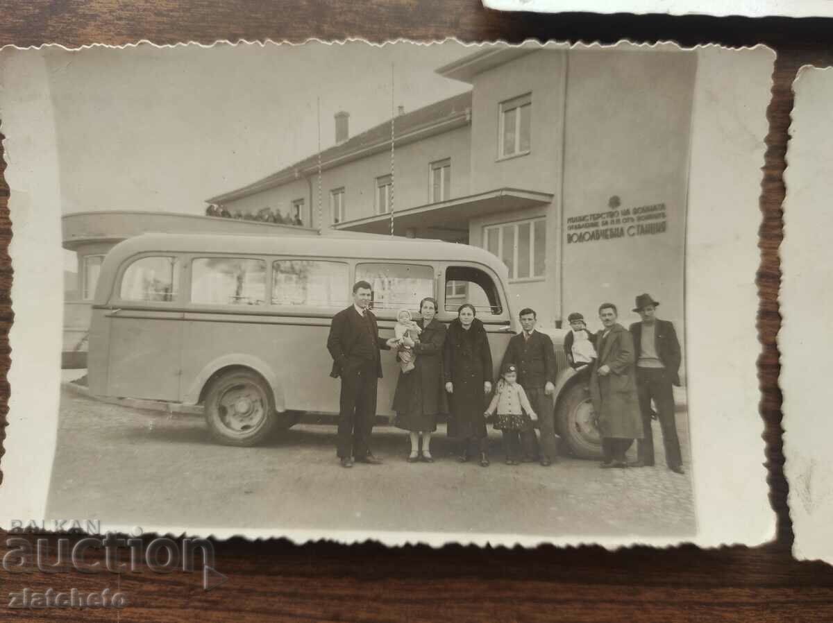 Delivery of Hisarya "Retirement home for the disabled" Lot of PK and two photos Delivery of Hisarya "Retirement home for the disabled" Lot of PK and two photos