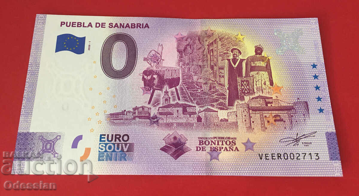 PUEBLA DE SANABRIA - τραπεζογραμμάτιο 0 ευρώ / 0 ευρώ