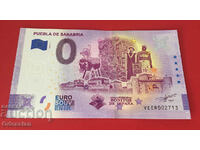PUEBLA DE SANABRIA - банкнота от 0 евро / 0 euro