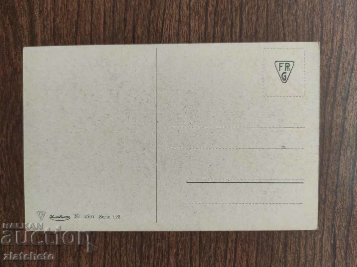 Postcard Kingdom of Bulgaria - with price 8.00 BGN | € 4.09 Postcard Kingdom of Bulgaria - with price 8.00 BGN | € 4.09