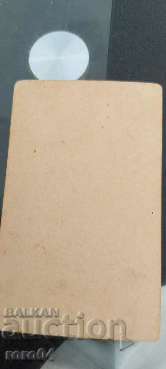 ALEXANDER BATTEMBERG'S BROTHER - 6 ALEXANDER BATTEMBERG'S BROTHER - 6