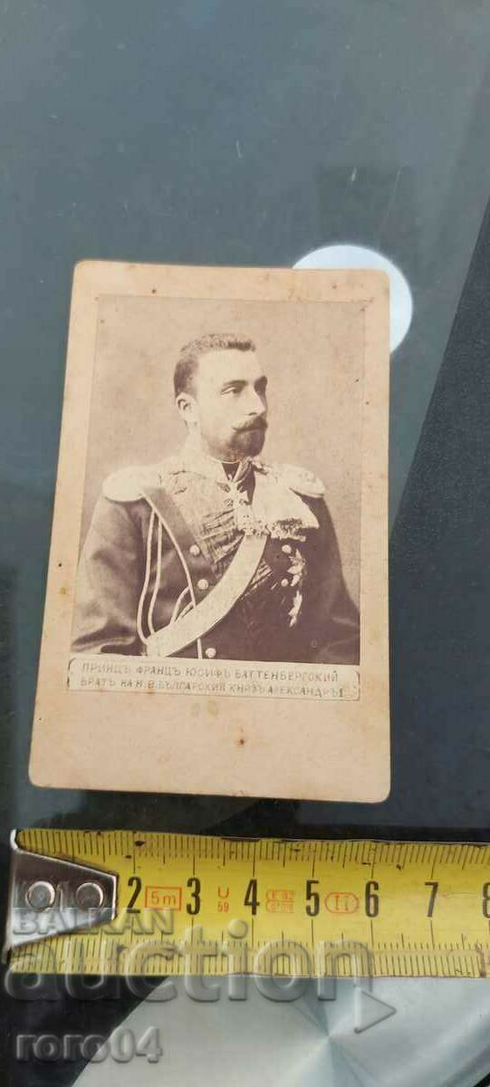 ALEXANDER BATTEMBERG'S BROTHER - 7 ALEXANDER BATTEMBERG'S BROTHER - 7