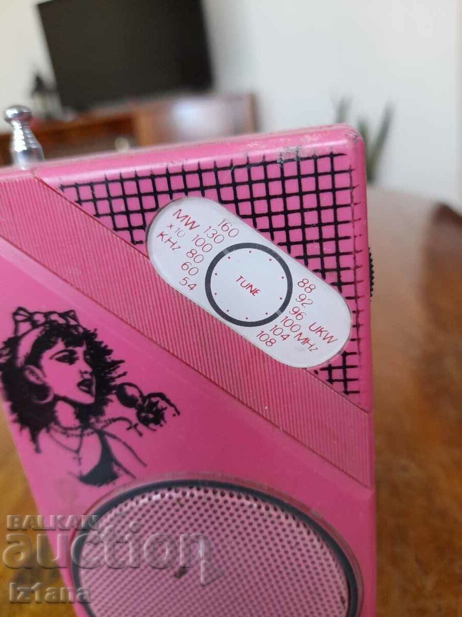 Old radio, Aciko radio receiver with price 53.00 BGN | € 27.10 Old radio, Aciko radio receiver with price 53.00 BGN | € 27.10