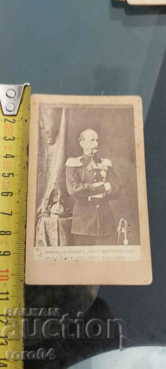 Auction  ALEXANDER BATTEMBERG'S FATHER