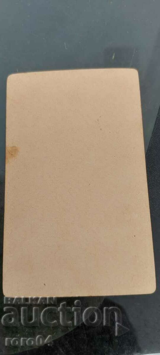 ALEXANDER BATTEMBERG'S FATHER - 7