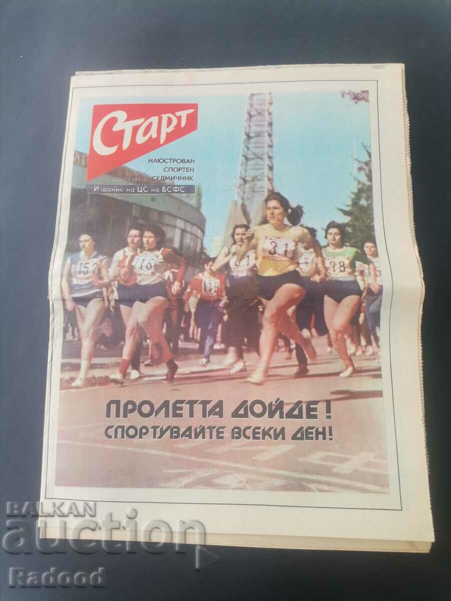 "Start" newspaper. Number 355/1978
