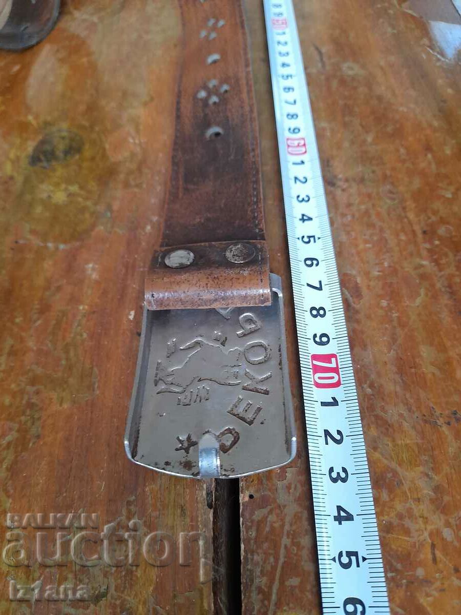 Old belt Record - 7 Old belt Record - 7