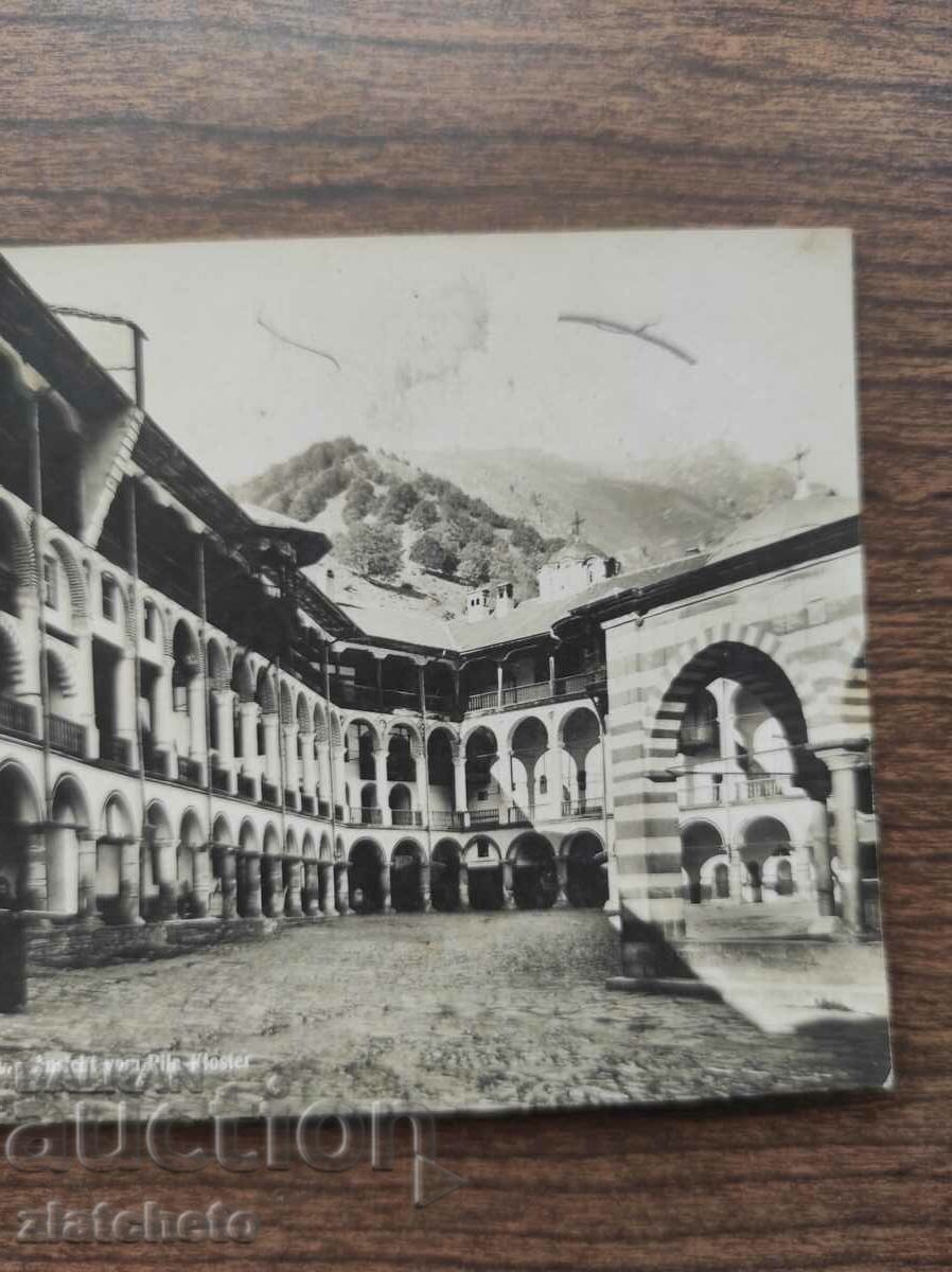 Auction Postal card Kingdom of Bulgaria - Rislki monastery Auction Postal card Kingdom of Bulgaria - Rislki monastery
