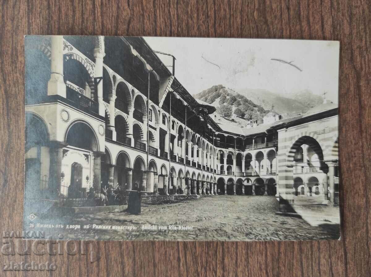 Postal card Kingdom of Bulgaria - Rislki monastery