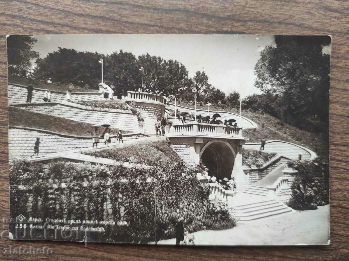 Καρτ ποστάλ Βασίλειο της Βουλγαρίας - Βάρνα με τιμή 15.00 BGN | € 7.67 Καρτ ποστάλ Βασίλειο της Βουλγαρίας - Βάρνα με τιμή 15.00 BGN | € 7.67