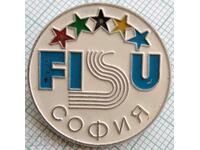 15407 FISU Int. Πανεπιστημιακή Αθλητική Ομοσπονδία Σόφιας