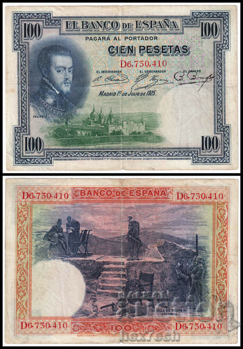 ❤️ ⭐ Spania 1925 100 pesetas ⭐ ❤️