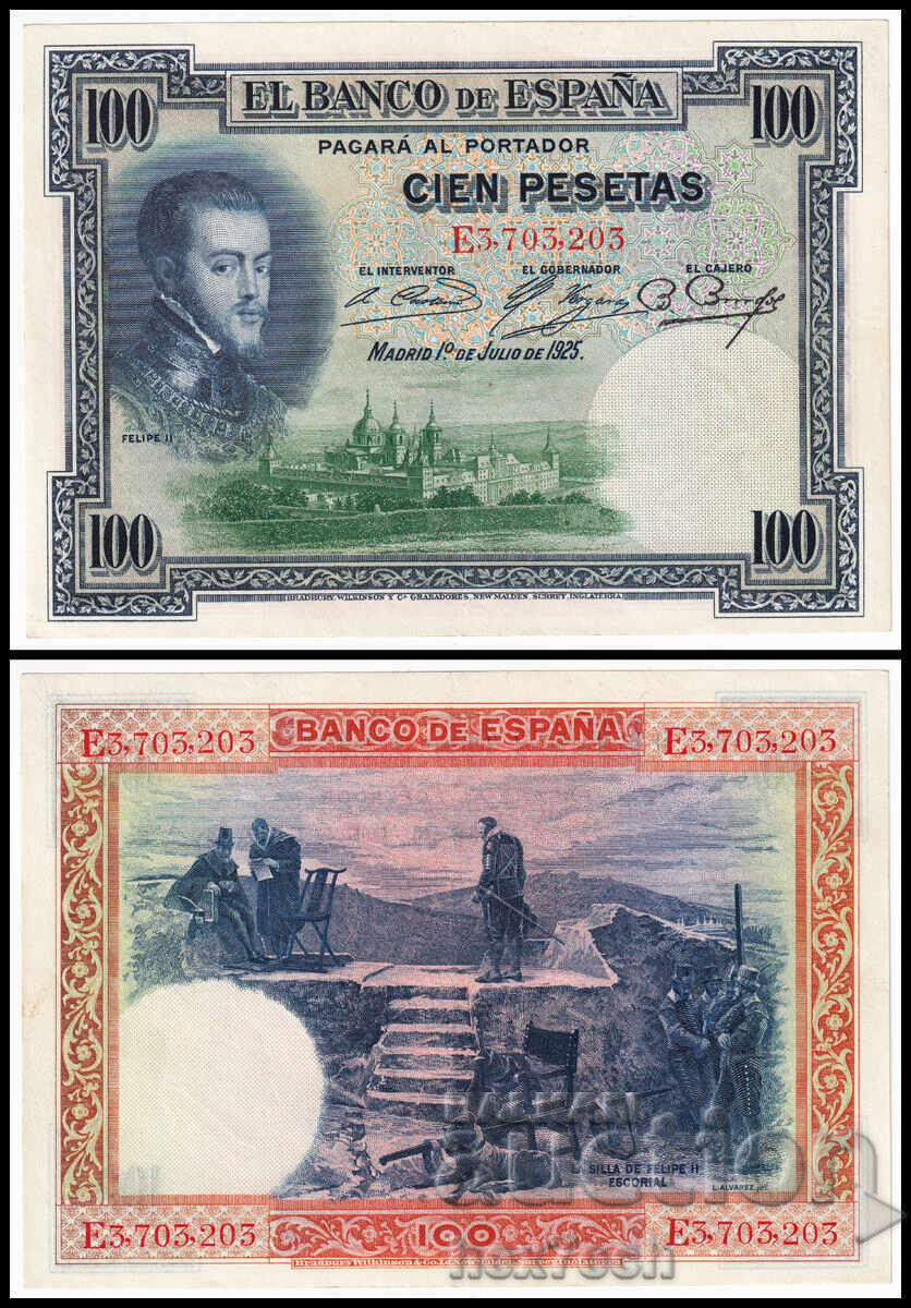 ❤️ ⭐ Spain 1925 100 pesetas ⭐ ❤️ ❤️ ⭐ Spain 1925 100 pesetas ⭐ ❤️