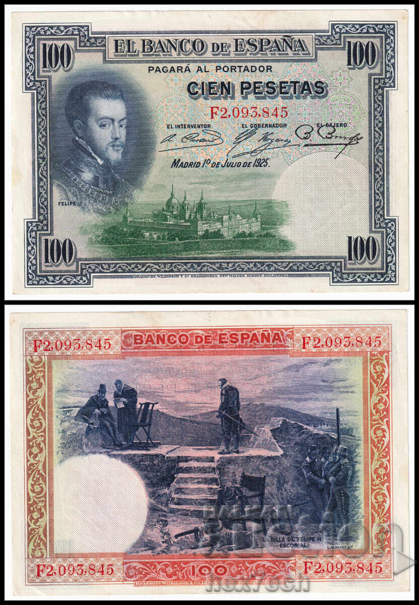 ❤️ ⭐ Spania 1925 100 pesetas ⭐ ❤️