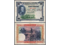 ❤️ ⭐ Spania 1925 100 pesetas ⭐ ❤️