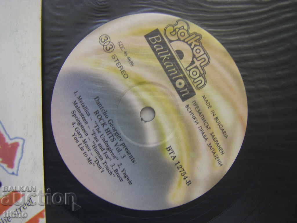 Auction ВTA 12754 - Dantcho Georgiev presents - Rock Hits Vol.3 Auction ВTA 12754 - Dantcho Georgiev presents - Rock Hits Vol.3