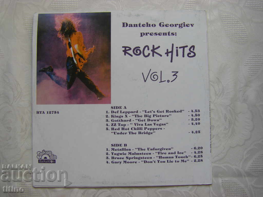 Delivery of ВTA 12754 - Dantcho Georgiev presents - Rock Hits Vol.3 Delivery of ВTA 12754 - Dantcho Georgiev presents - Rock Hits Vol.3