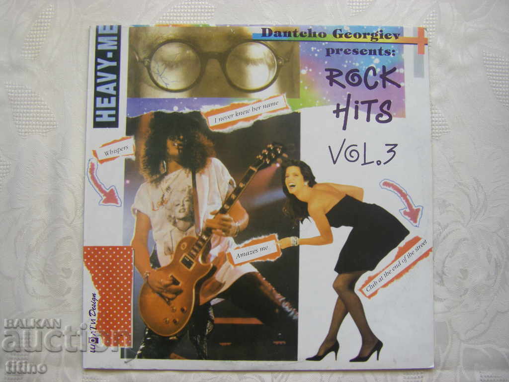 ВTA 12754 - Παρουσιάζει ο Dantcho Georgiev - Rock Hits Vol.3