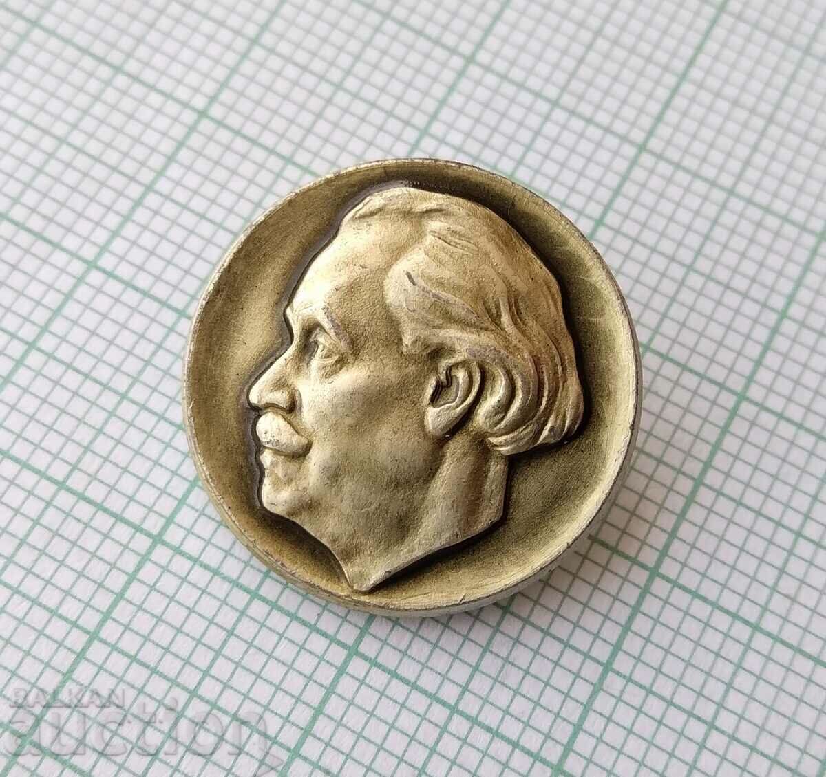 15411 Badge - Georgi Dimitrov with price 1.00 BGN | € 0.51 15411 Badge - Georgi Dimitrov with price 1.00 BGN | € 0.51