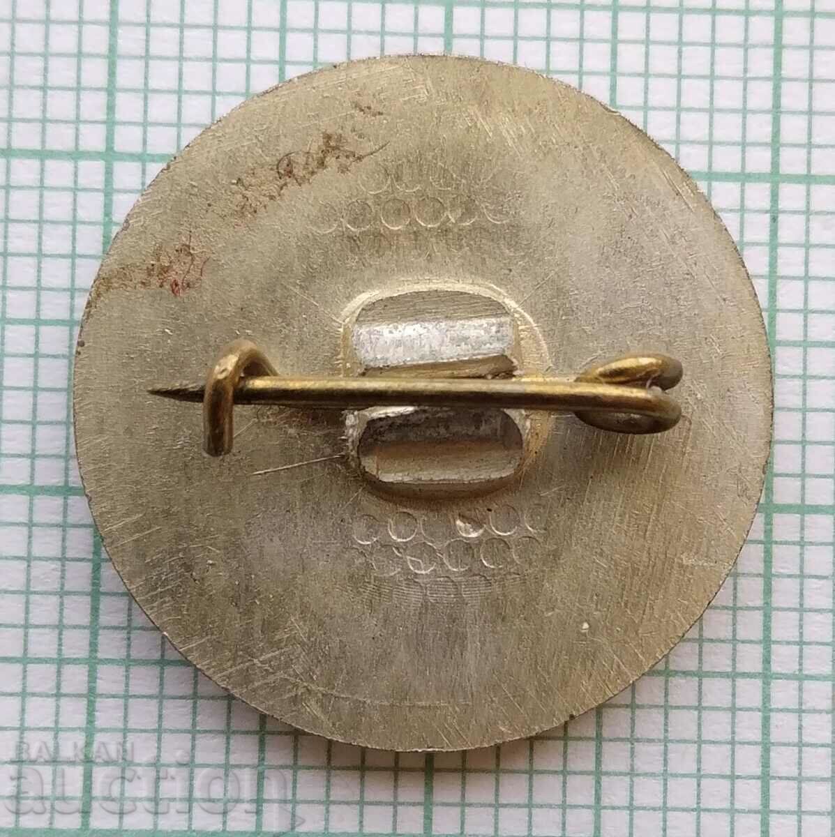 Auction 15411 Badge - Georgi Dimitrov Auction 15411 Badge - Georgi Dimitrov