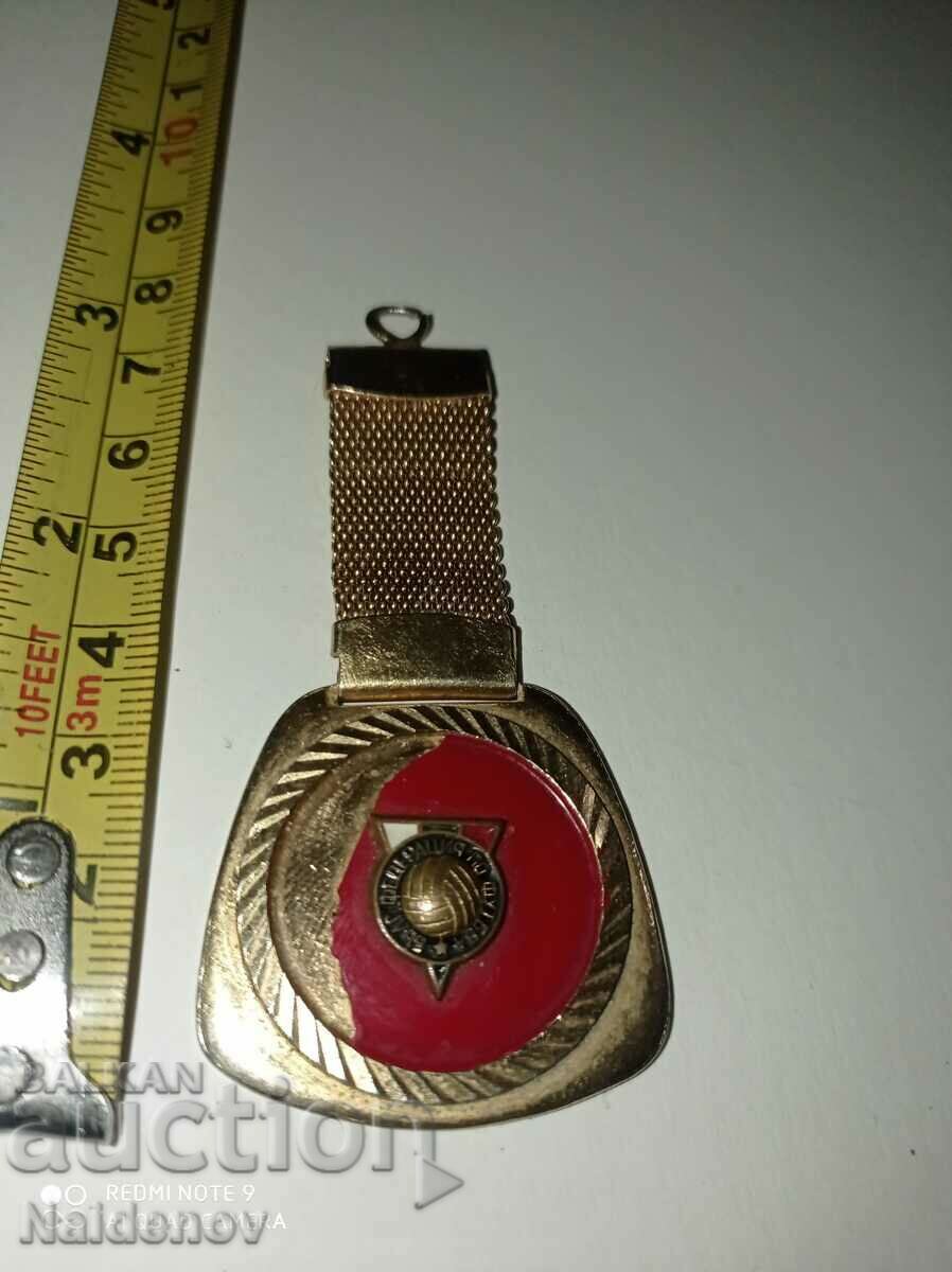 Ключодържател от соца Българска федерация по футбол с цена 30.00 лв. | € 15.34 Ключодържател от соца Българска федерация по футбол с цена 30.00 лв. | € 15.34