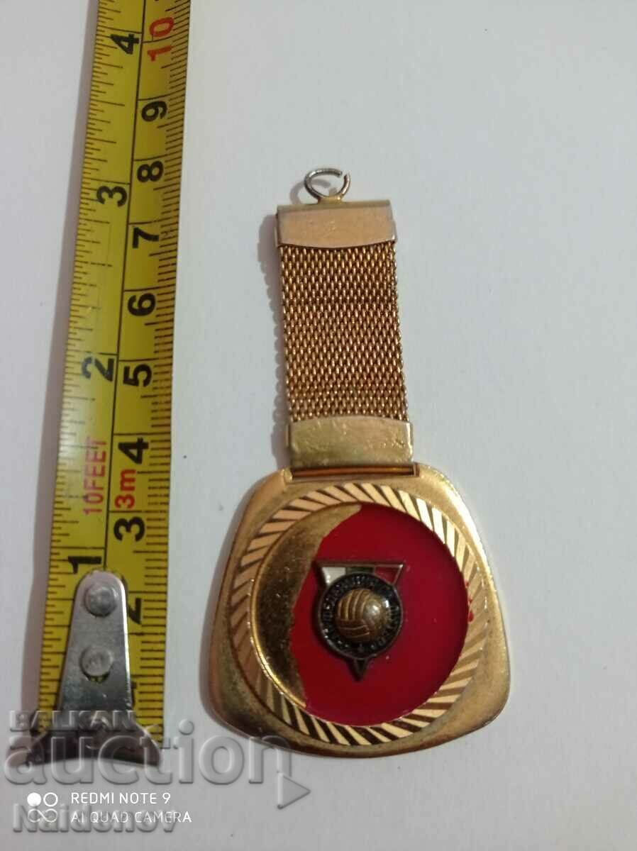 Ключодържател от соца Българска федерация по футбол