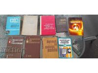 Books electrical engineering and welding 9 pieces DISCOUNT!!!