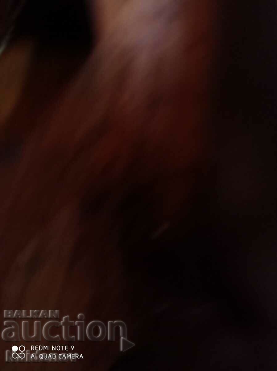 Pagoni from the soca with price 9.99 BGN | € 5.11 Pagoni from the soca with price 9.99 BGN | € 5.11