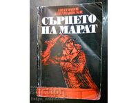 Anatoly Lewandowski „Inima lui Marat”