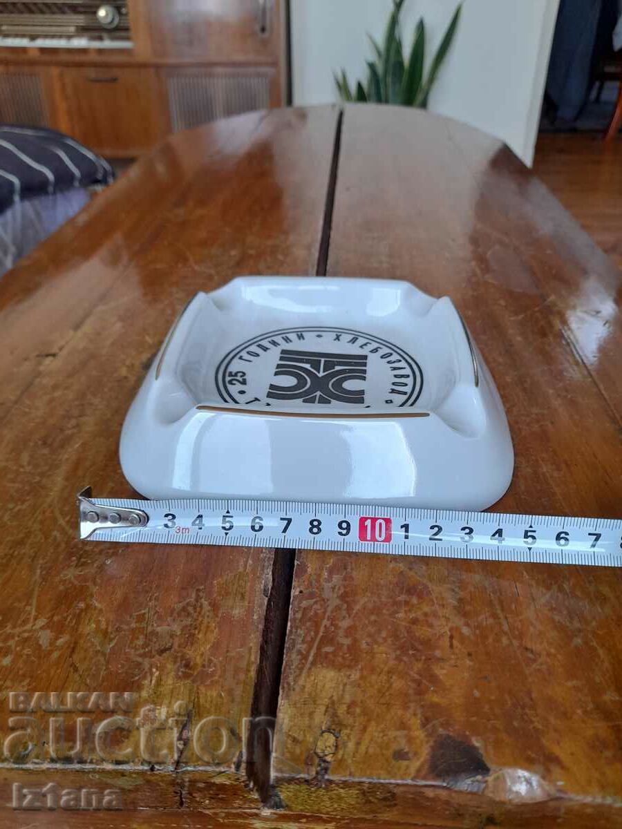 Auction  Old ashtray Hlebozavod Targovishte