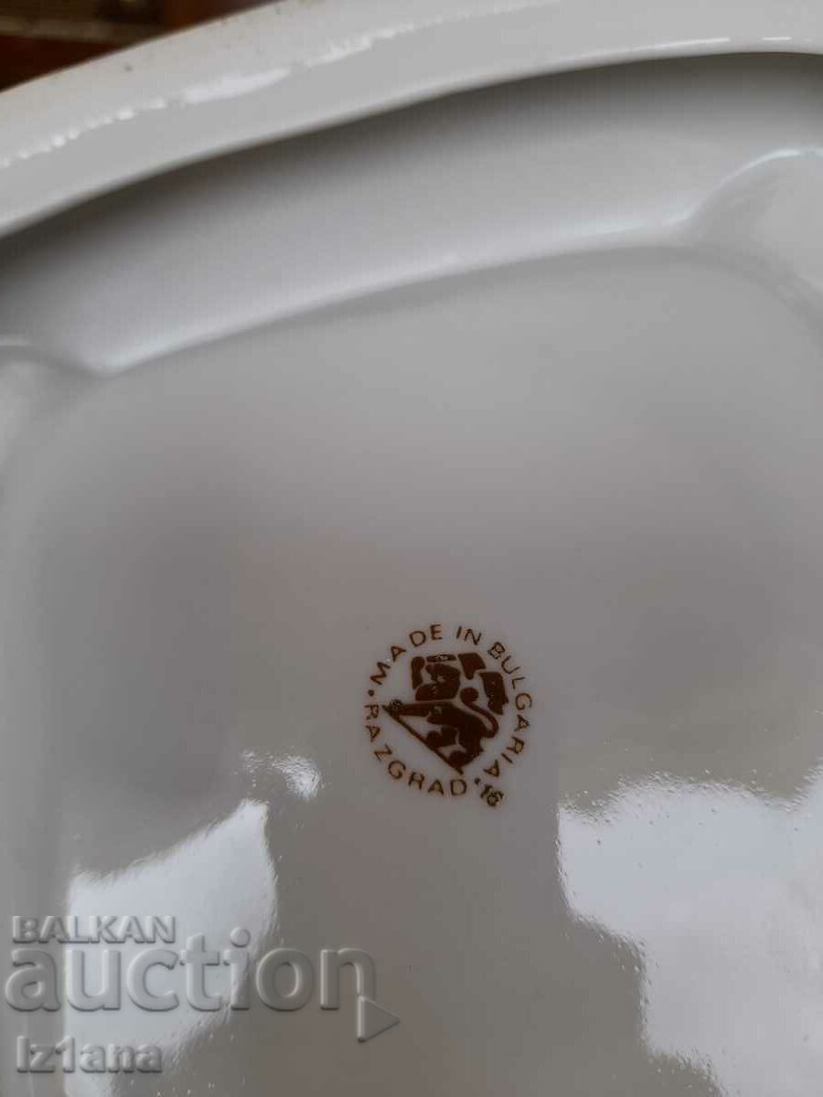 Old ashtray Hlebozavod Targovishte - 6